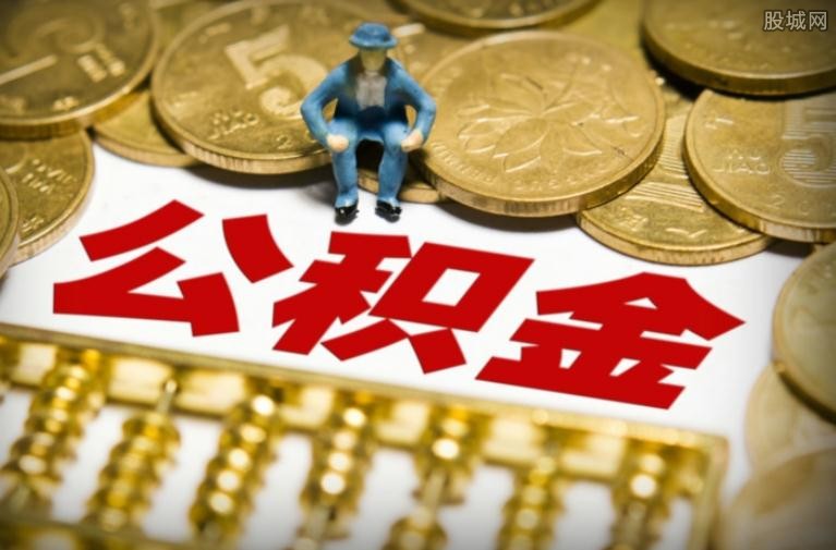 北京个人放款